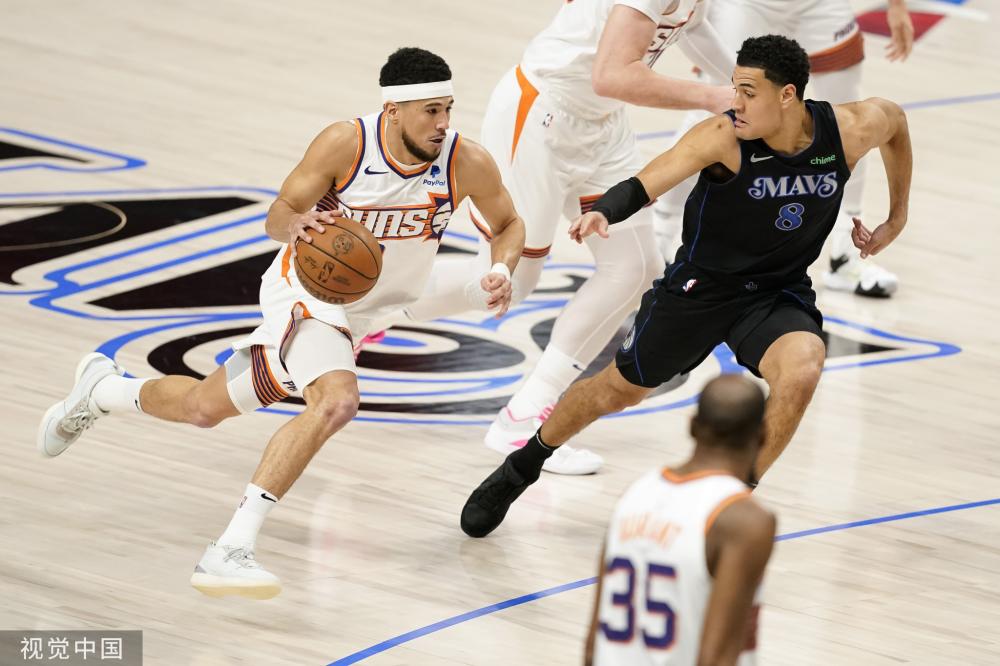 無疑是他人 無疑是他人